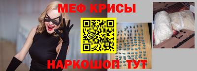 альфа пвп Можга