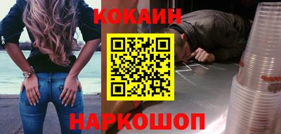 mdpv Моздок