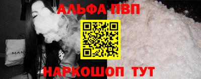 прущая мука Можайск