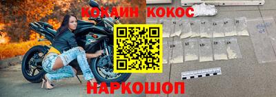 mdpv Моздок