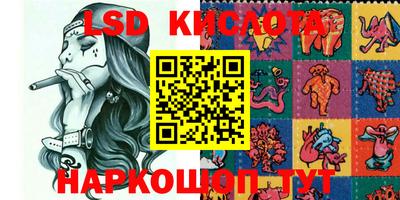 mdpv Моздок