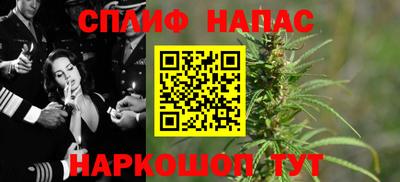 альфа пвп Можга