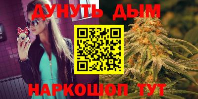 mdpv Моздок