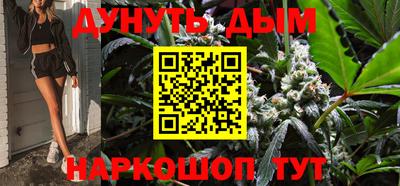 альфа пвп Можга