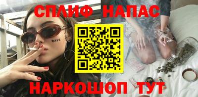 mdpv Моздок