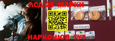 прущая мука Можайск