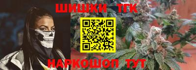 альфа пвп Можга