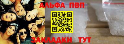 прущая мука Можайск