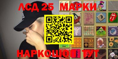 альфа пвп Можга