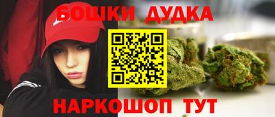 mdpv Моздок