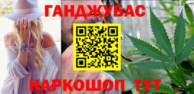 mdpv Моздок