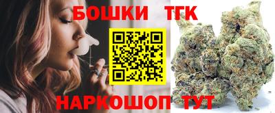mdpv Моздок