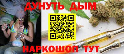 прущая мука Можайск