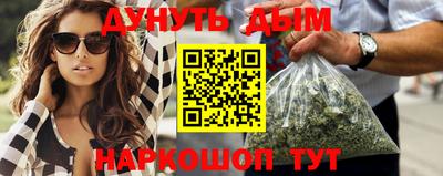 прущая мука Можайск