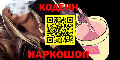 прущая мука Можайск