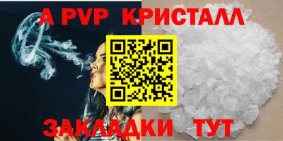 прущая мука Можайск