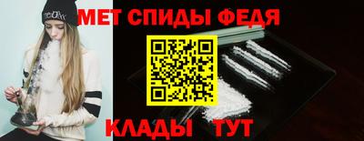 прущая мука Можайск