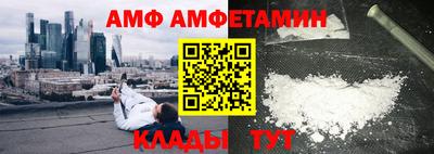 прущая мука Можайск