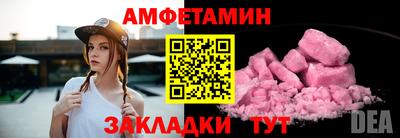 mdpv Моздок
