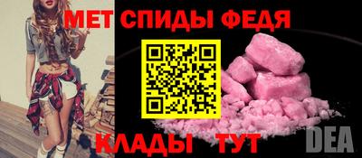 прущая мука Можайск