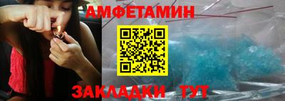 прущая мука Можайск