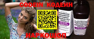 mdpv Моздок