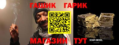альфа пвп Можга