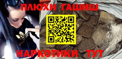 альфа пвп Можга