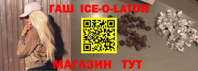 mdpv Моздок